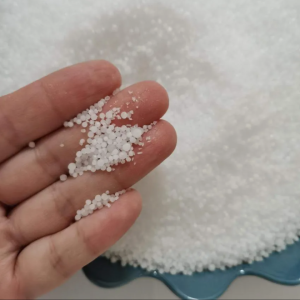 NPK Compound Fertilizer CAS 57-13-6