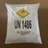 Potash Fertilizer Agricultural Compound Fertilizer