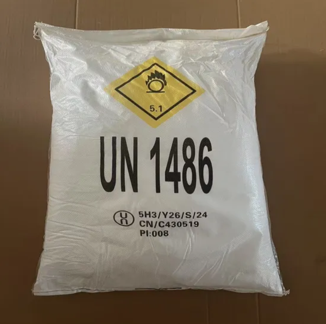 Potash Fertilizer Agricultural Compound Fertilizer